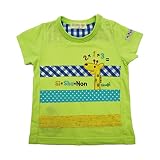 【SiShuNon/シシュノン】キリンサンBD切替Tシャツ ベビー服 子供服 男の子 キリン ボーダー 半袖Tシャツ 80 88 グリーン