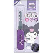 くるみさま専用おまとめ⭐︎ヘアマスカラ、ヘアゴム、カーディガン