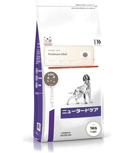 Amazon.co.jp: ロイヤルカナン 犬用 ニュータードケア 3kg【避妊・去勢