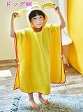 プール プールグッズ プール用品 水泳 スイミング 子供 キッズ 通園 通学 タオル日差し 海水浴 海 サンリオ ラップタオル バスタオル フード付きタオル （子供向け） ジャガード フーデッドタオル