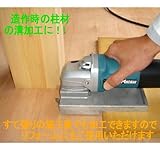 松井鉄工所 際カッター12mmZC-200