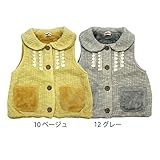 【SiShuNon/Kiccoly】ニット風レースベスト キッコリー ニット風 レース ベスト 110 12 グレー