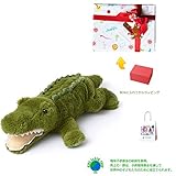 メモリアルギフト 洗えるぬいぐるみ ミンクプラッシュ ワニ 紙袋付き 豪華子供ラッピング