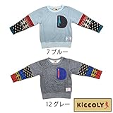 【SiShuNon/Kiccoly】キッコリー トレーナー 水玉 レイヤー袖 キルト 100 7 ブルー
