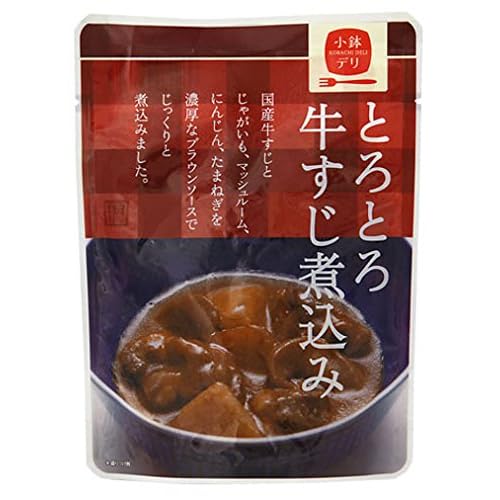 宮島醤油 小鉢デリ とろとろ牛すじ煮込み