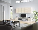 大建工業 収納 MiSEL LIVING PLAN4  開口2000mm FLK-HS004HS2 アッシュ柄/ホワイト 幅2000×奥行470（320）×高さ1655mm スタイリッシュ ファニチャ