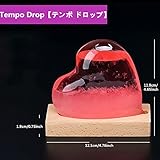 Pawaca ストームグラス テンポドロップ ガラス天気予報ボトル ストーム瓶 Tempo Drop オブジェ 気象予報機 結晶観察器 ラブ型 ハート状 木座有り インテリア バレンタインデーのプレゼ