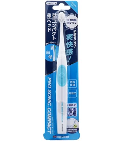 Amazon.co.jp: 本格音波振動歯ブラシ プロソニック2 ブラック