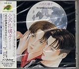 ���̍������͂�΂��