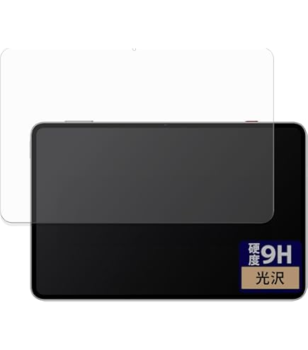 IGPSport bsc300 保護フィルム 保護カバー付き c41008_igs02.jpg