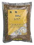 大宮グリーンサービス 魚粕 800g