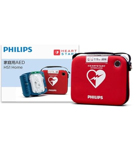 Amazon | レールダル リトルアン QCPR 【 4体セット 成人