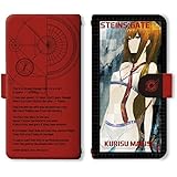 Amazon Co Jp デザジャケット Steins Gate 0 Iphone 7 8ケース 保護シート デザイン01 ホビー 通販