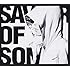 SAVIOR OF SONG（ナノ Ver.）