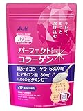パーフェクトアスタコラーゲン パウダー 447g (約60日分) 粉末 コラーゲン ヒアルロン酸 ビタミンC