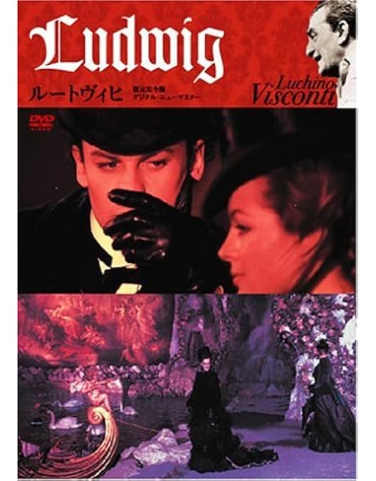 ルキーノ・ヴィスコンティ DVD-BOX 3枚組 I〜III ベニスに死すDVD ルキーノ・ヴィスコンティ DVD-BOX 3枚組 I〜III ベニスに死すDVD