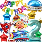3rd Design アンパンマン バルーンセット、ドキンちゃん＆コキンちゃんデザイン、ユニコーン、レインボー、数字1、誕生日飾り付けセット、HappyBirthdayガーランド付き (乗り物ver, 数字３)