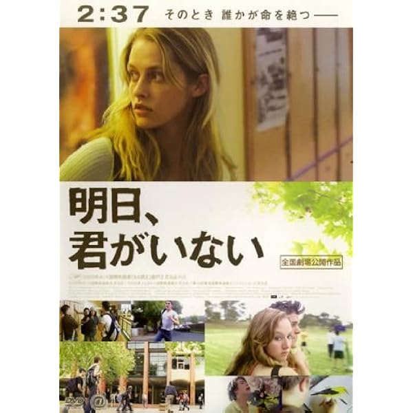 Amazon.co.jp: ラン・ローラ・ラン [DVD] : フランカ・ポテンテ