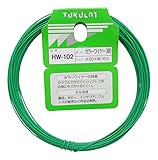 WAKI カラーワイヤー #20X16m 緑 HW-102