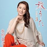 ������ VOL3