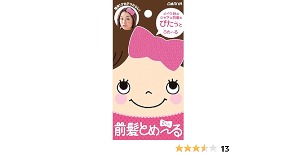 Amazon ダリヤ 前髪とめ る ピンク ダリヤ ヘアピン 通販