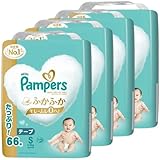 【まとめ買い】パンパース はじめての肌へのいちばん テープSサイズ (4-8kg) 264枚 (66枚ｘ４パック) ◇自社名入りシール付『FeeLs.』