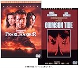 �u�p�[���E�n�[�o�[ ���ʔŁv�u�N�����]���E�^�C�h ���ʔŁv�p�b�N