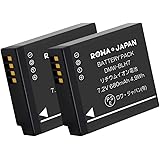 【2個セット】PANASONIC対応 LUMIX対応 GM1 の DMW-BLH7 互換 バッテリー 残量表示 純正充電器対応 ロワジャパン【PSE基準検品】