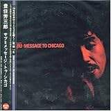 �h�T�u�h-���b�Z�[�W�E�g�D�E�V�J�S-