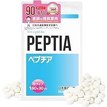 ペプチア 男性用サプリ 540粒 3ヶ月分 性力剤 現役専門医開発監修 滋養 活力ケア マカ 亜鉛 ランペップ 厳選成分 特許配合
