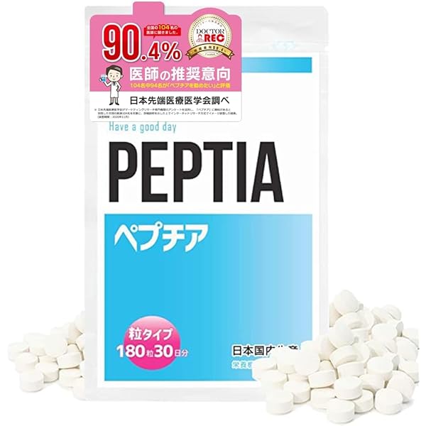 Amazon | PEPTIA マカ メンズサプリ 180粒 30日分 栄養機能食品 活力  