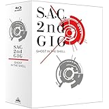 攻殻機動隊 S.A.C. 2nd GIG Blu-ray Disc BOX:SPECIAL EDITION