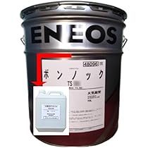 51J2gDsnePL._AC_UL210_SR210,