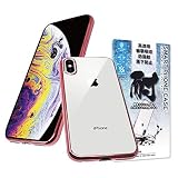 シズカウィル iPhoneXS / iPhoneX クリアケース ケース カバー サイドメッキ加工 クリア ケース ローズ×クリア 1個入り
