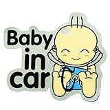 GSCH 3M 傷害保険付き BABY IN CAR 赤ちゃんセーフティ反射ステッカー ーサイン (75)