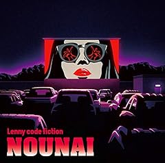 ���B�����Y / Lenny code fiction