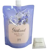 Amazon | アイビー化粧品 ヘアプライマリー エクストラシャンプー