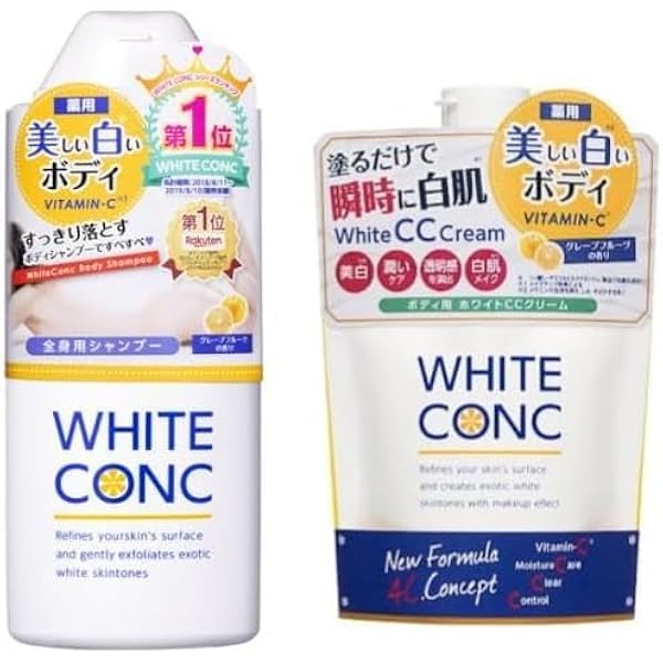 Amazon | ホワイト コンク ボディシャンプーCII 600mL