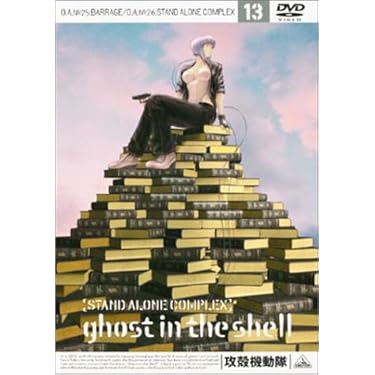 Amazon.co.jp ほしい物ランキング: undefined で、ほしい物リストと