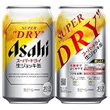 アサヒ スーパードライ 生ジョッキ缶 340ml×24本