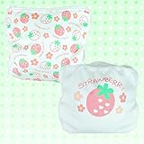 ベビー服おむつカバー内ベルト　２枚組　DotStrawberry 70CM