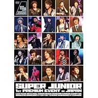 SUPER JUNIOR 1st PREMIUM EVENT in JAPAN [DVD]