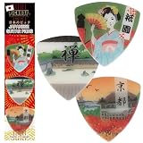 PICKBOY ナカノ おみやげギターピック3枚セット【伝統芸能・おもてなし・おみやげ・富士山三景・たてもの・ウエルカムどうぶ つ・東京・大阪・猪鹿蝶・箱根・秋葉原DAY・秋葉原NIGHT・金沢】 素材：ポリアセタール 形状：トライアングル&ティアドロップ 3枚入り ※ギフトパッケージ入り (京都)