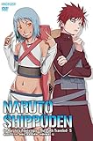 NARUTO-�i���g- �����` �i���g�̔w���`���Ԃ̋O�Ձ` 5