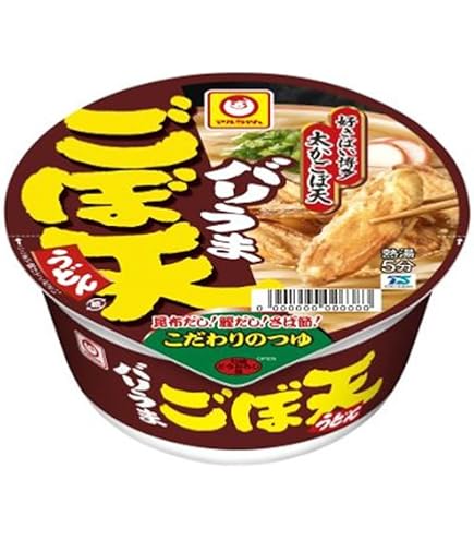 Amazon.co.jp: マルちゃん バリうま まめごぼ天うどん ( 40g×12個