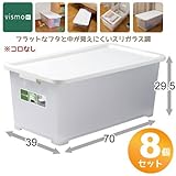 小物・衣類 フタ付き収納ケース ヴィスモdc 70 深型 ホワイト 8個組 幅39×奥行70×高さ29.5cm (押し入れ/押入れ/収納/ボックス/ケース/小物/衣類/衣装)