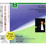 �@���ȏW(�S6��)