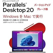 その他 Parallels Desktop 20 41Ds-FXTxQL.jpg