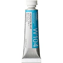 ホルベイン 透明水彩絵具 【真正】マンガニーズブルー PB33 5ml ホルベイン 透明水彩絵具 【真正】マンガニーズブルー PB33 5ml