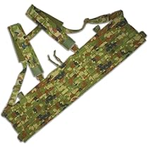 Amazon.co.jp: AGGRESSOR ORIGINAL/UNIVERSAL MAG POUCH 4 (陸自